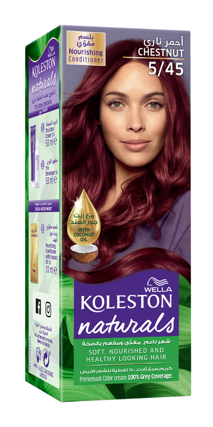 Wella - Koleston Naturals Hair Color