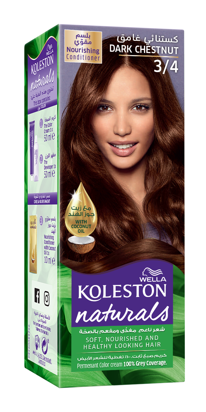 Wella - Koleston Naturals Hair Color