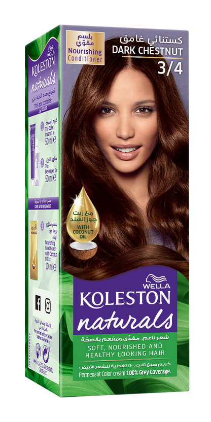 Wella - Koleston Naturals Hair Color