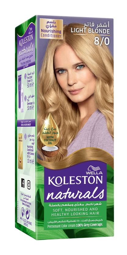 Wella - Koleston Naturals Hair Color