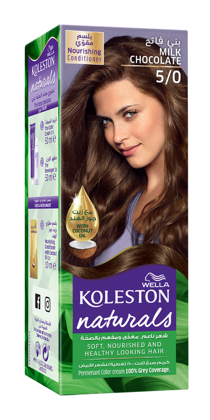 Wella - Koleston Naturals Hair Color
