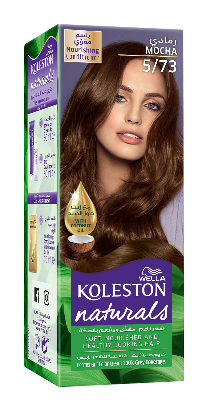 Wella - Koleston Naturals Hair Color
