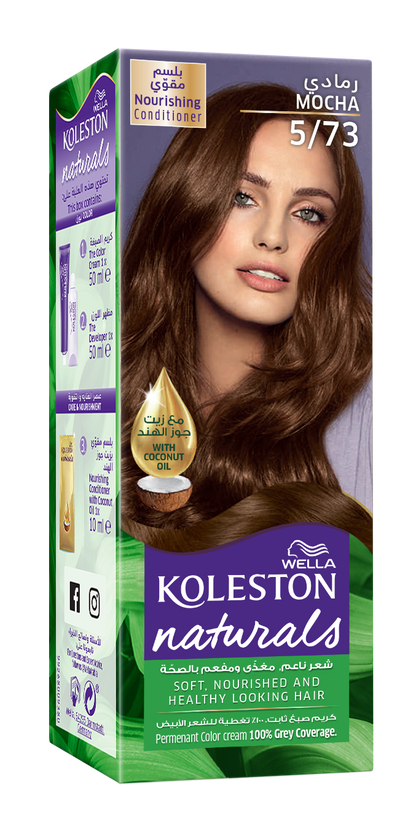 Wella - Koleston Naturals Hair Color