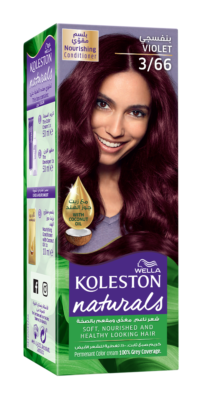 Wella - Koleston Naturals Hair Color