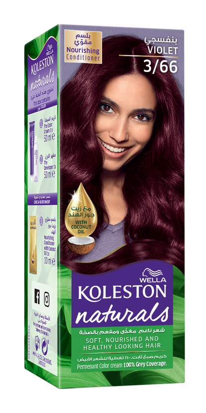 Wella - Koleston Naturals Hair Color