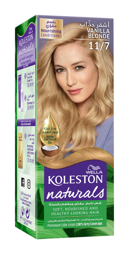 Wella - Koleston Naturals Hair Color