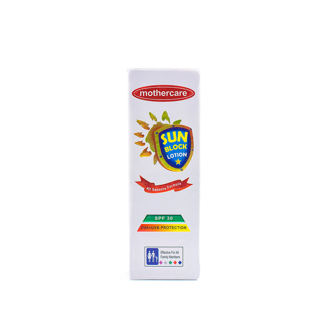 Mothercare - Sunblock Tube 75gm