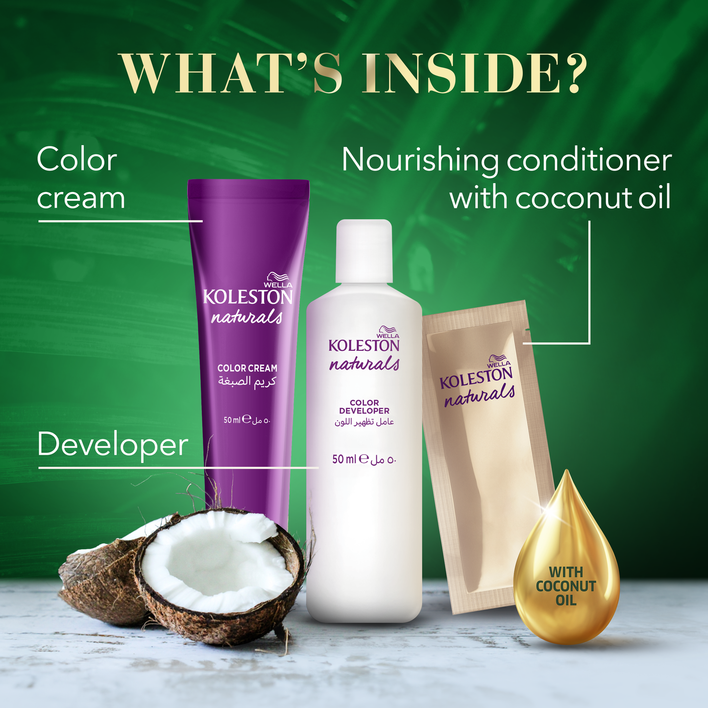 Wella - Koleston Naturals Hair Color