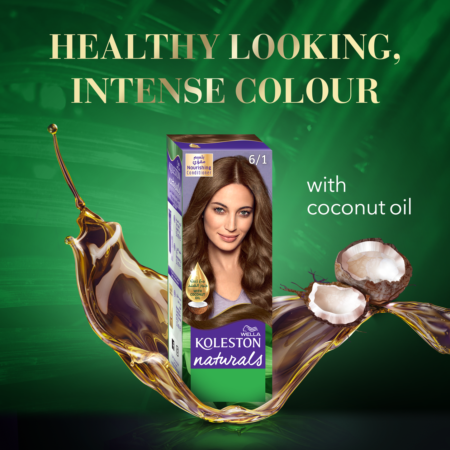 Wella - Koleston Naturals Hair Color