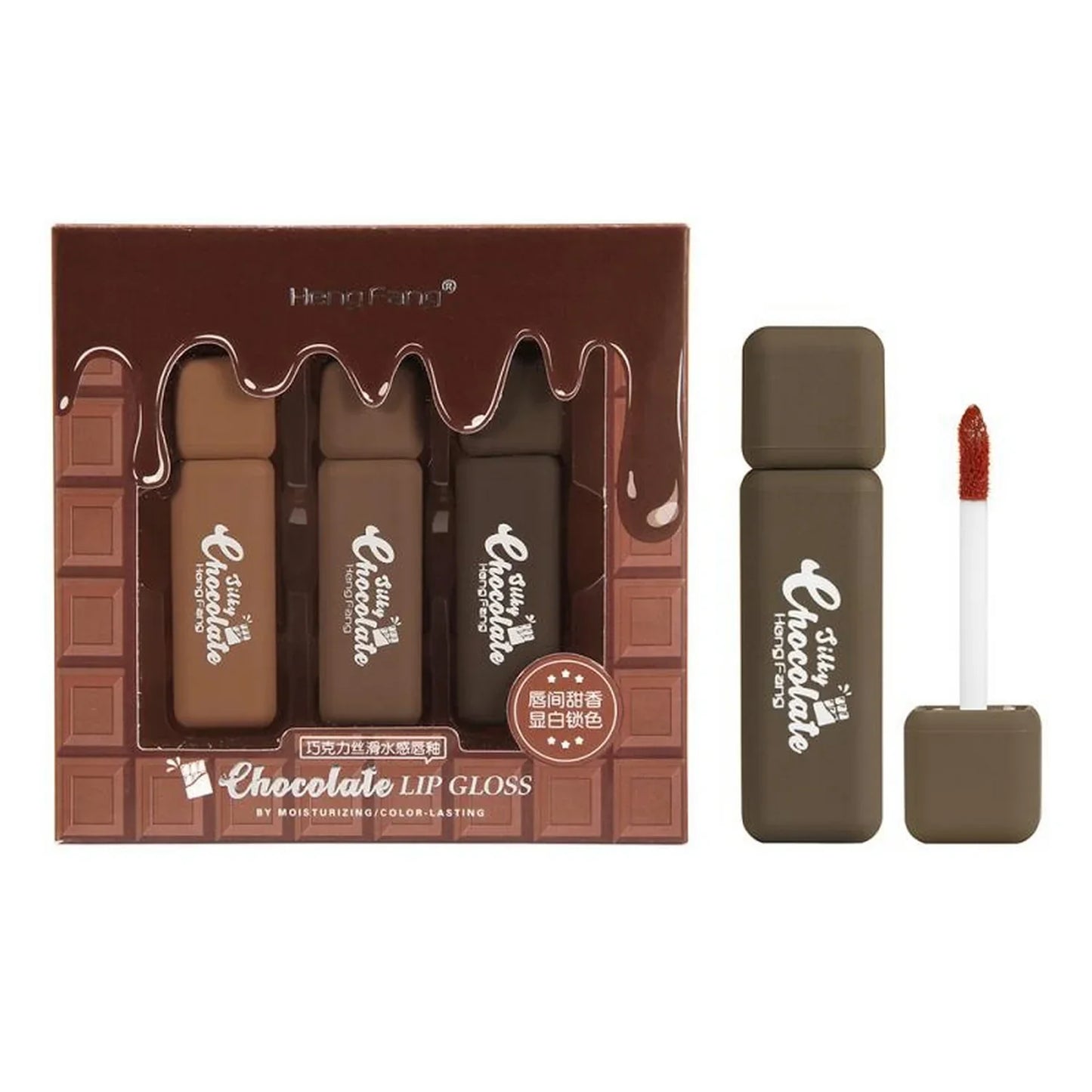 Heng Feng Chocolate Lip Gloss Set 3'S