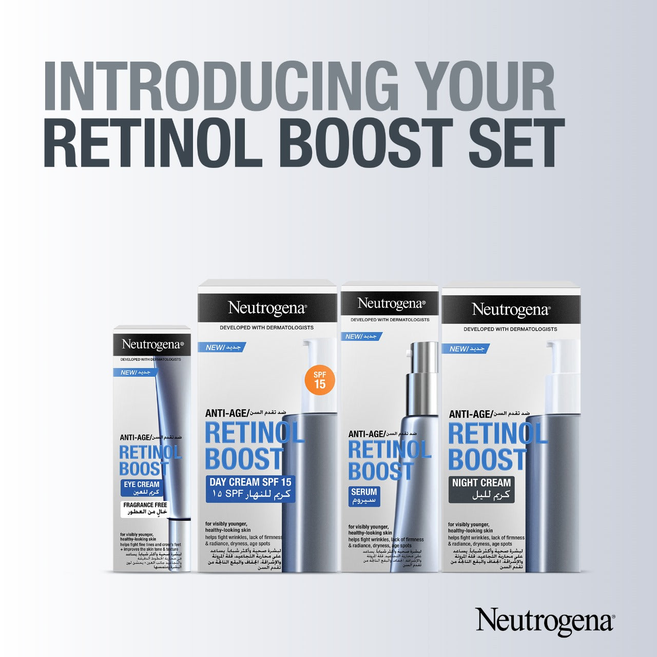 Neutrogena Retinol Boost Night Cream 50Ml