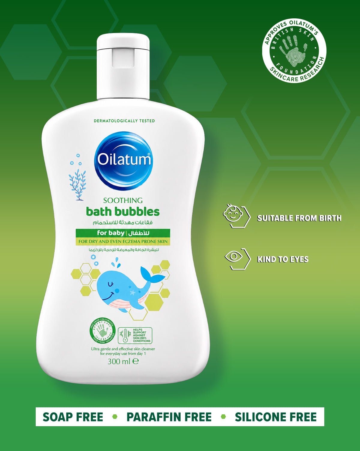 Oilatum - Baby Soothing Bath Bubbles - 300Ml