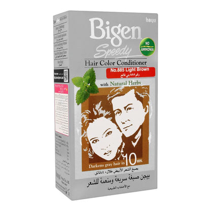 Bigen Speedy Hair Color Conditioner 80G