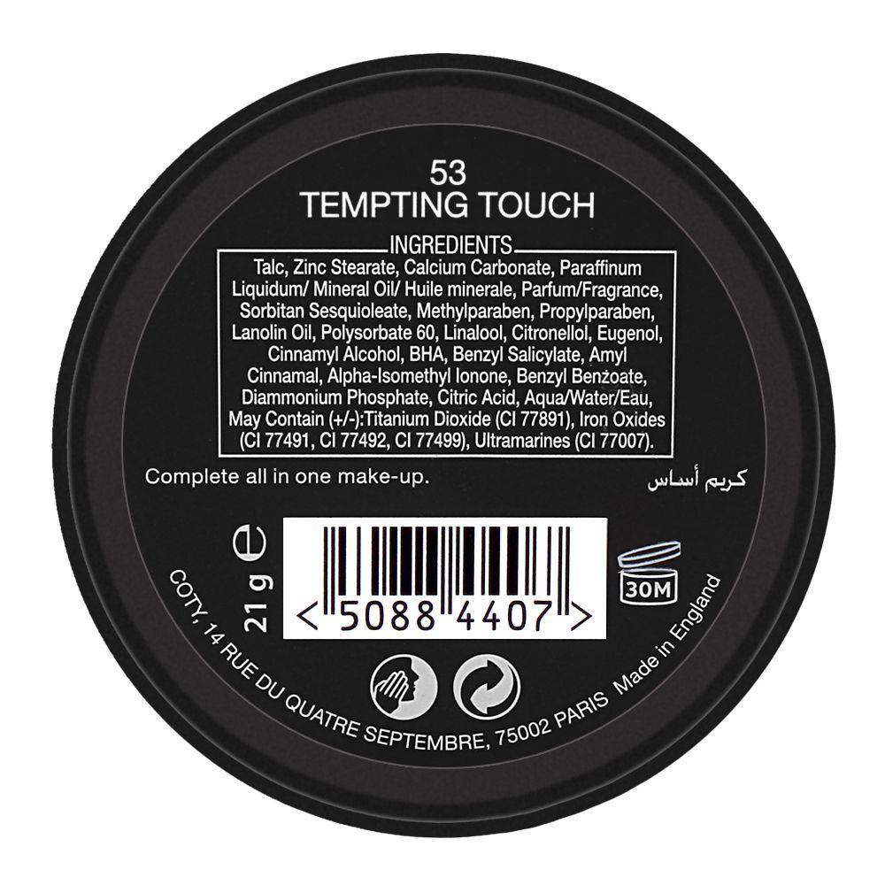 Max Factor Creme Puff Refill 053 Tempting Touch - Highfy.pk