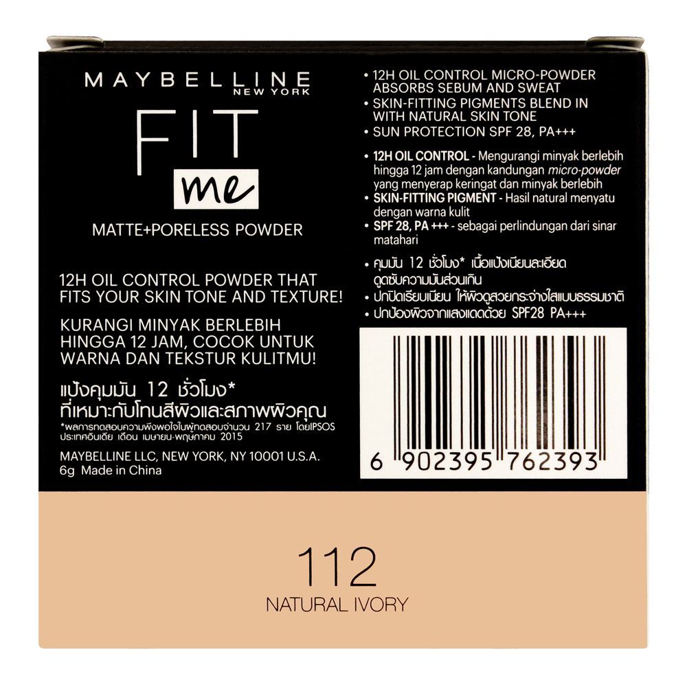 Maybelline New York Fit Me Matte & Poreless Compact Powder - 112 Natural Ivory