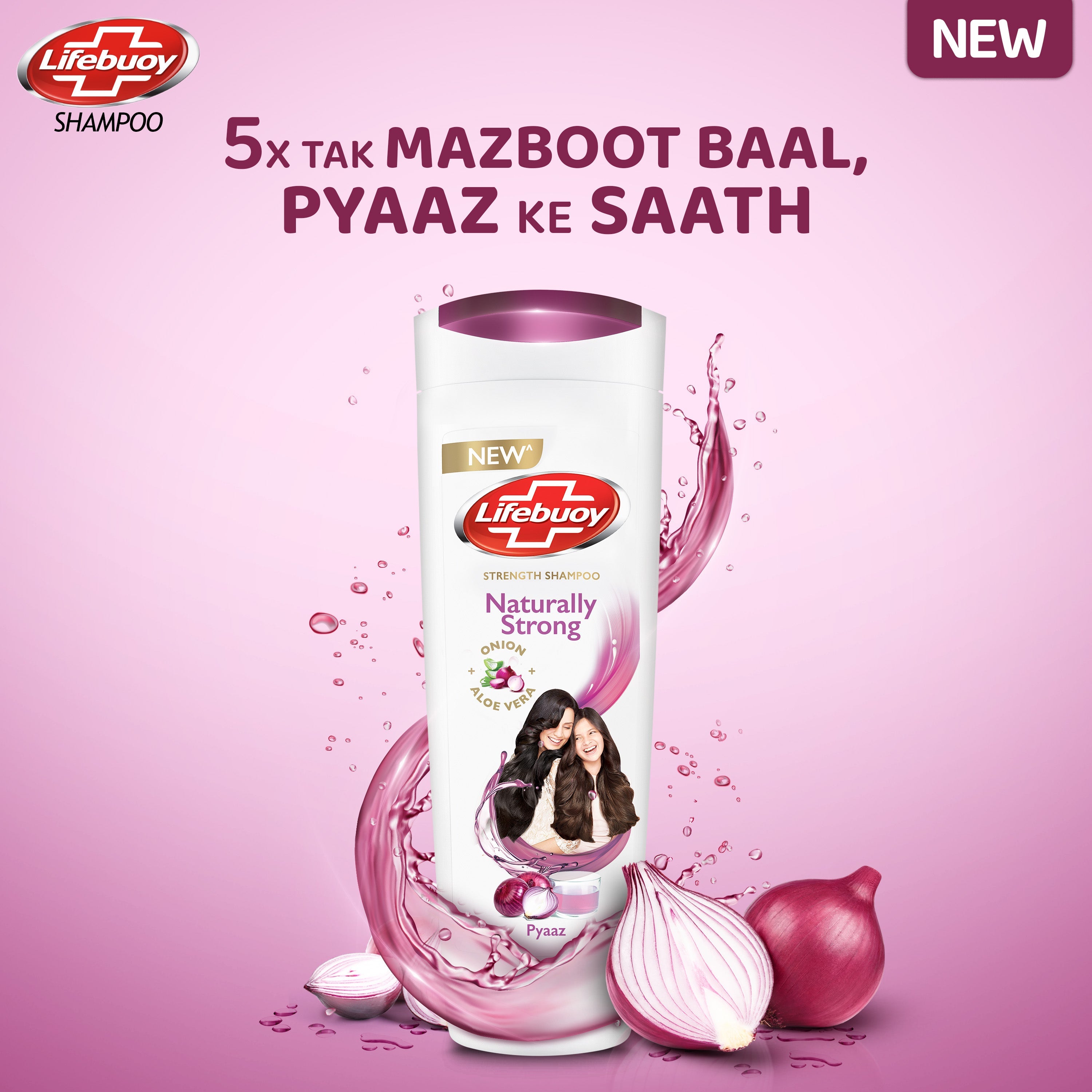 Order Lifebuoy Silky Soft Milk Protein + Mustard Oil Strength Shampoo,  175ml Online at Special Price in Pakistan 