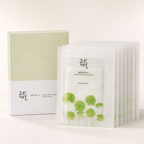 Beauty Of Joseon - Centella Asiatica Calming Mask 25ml