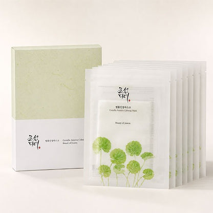 Beauty Of Joseon - Centella Asiatica Calming Mask 25ml