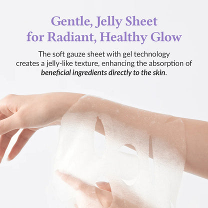Dr. Althea - Jelly Seal Dewy Mask 28g
