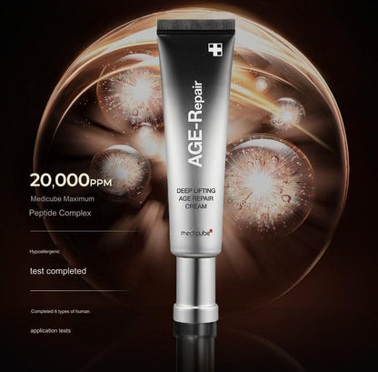 Medicube - Age-Repair Deep Lifiting Cream - 30ml