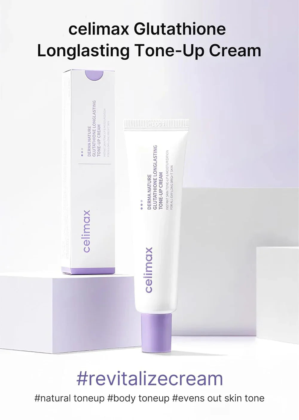 Celimax - Derma Nature Glutathione Tone-Up Cream 35ml