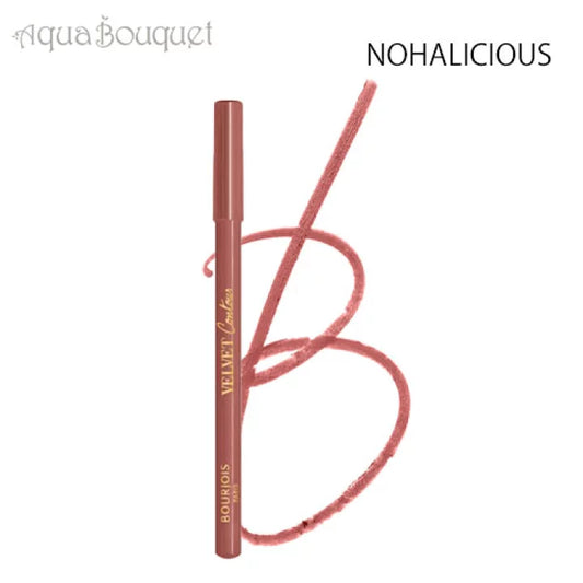 Bourjois - Velvet Contour  Lip Liner 13 Nohalicious