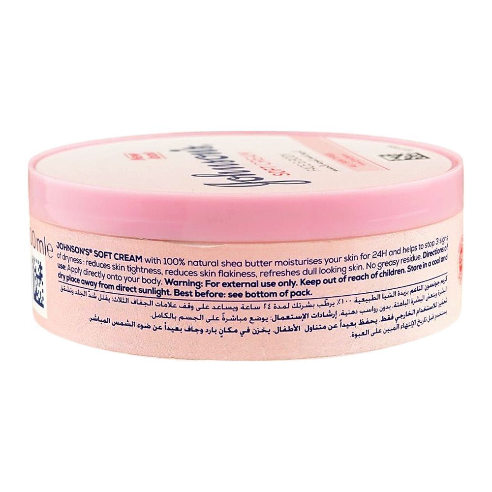 Johnson's Soft Cream for Face & Body - 200Ml