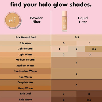 Elf - Halo Glow Powder Filter Pressed Powder