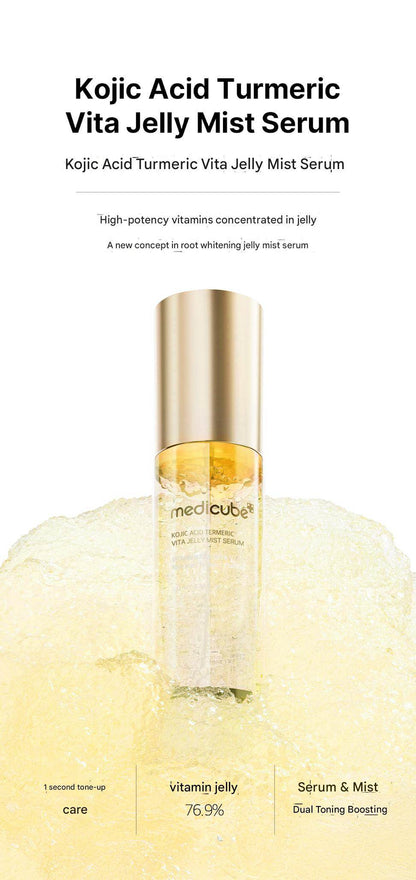 Medicube - Kojic Acid Turmeric Vita Jelly Mist Serum 100ml