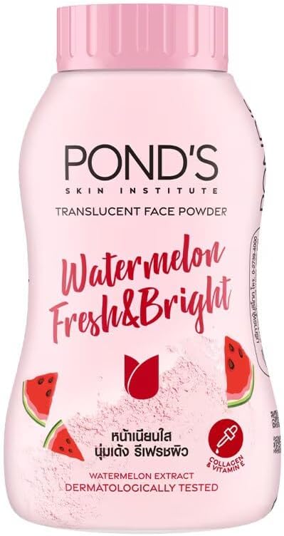 Ponds Translucent Face Powder - 45g