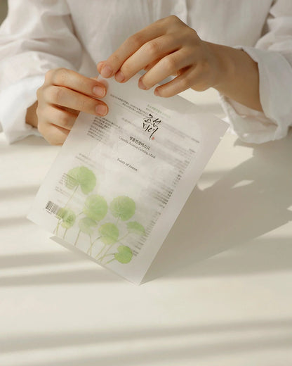 Beauty Of Joseon - Centella Asiatica Calming Mask 25ml