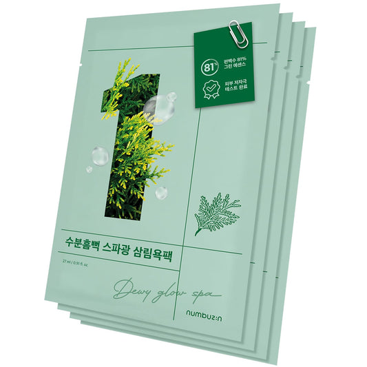 Numbuzin No.1 Dewy Glow Spa Sheet Mask 27ml