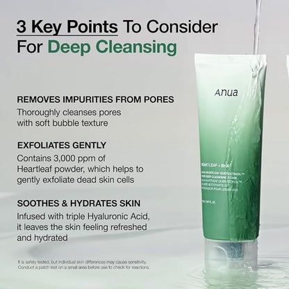 Anua - KDH Glass Skin Cleanse Duo