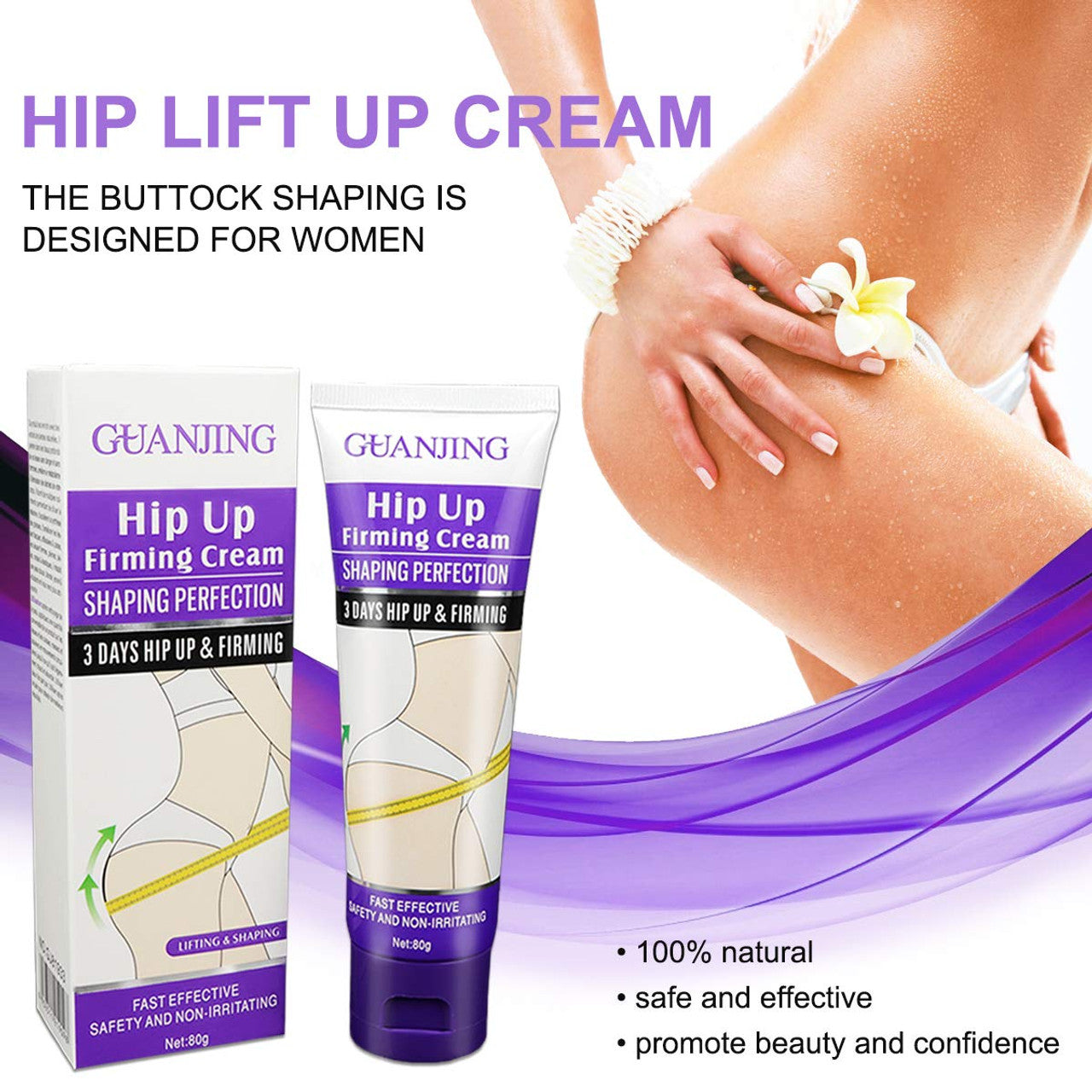 Guanjing - Hip Up Friming Cream Shaping Perfection - 80G