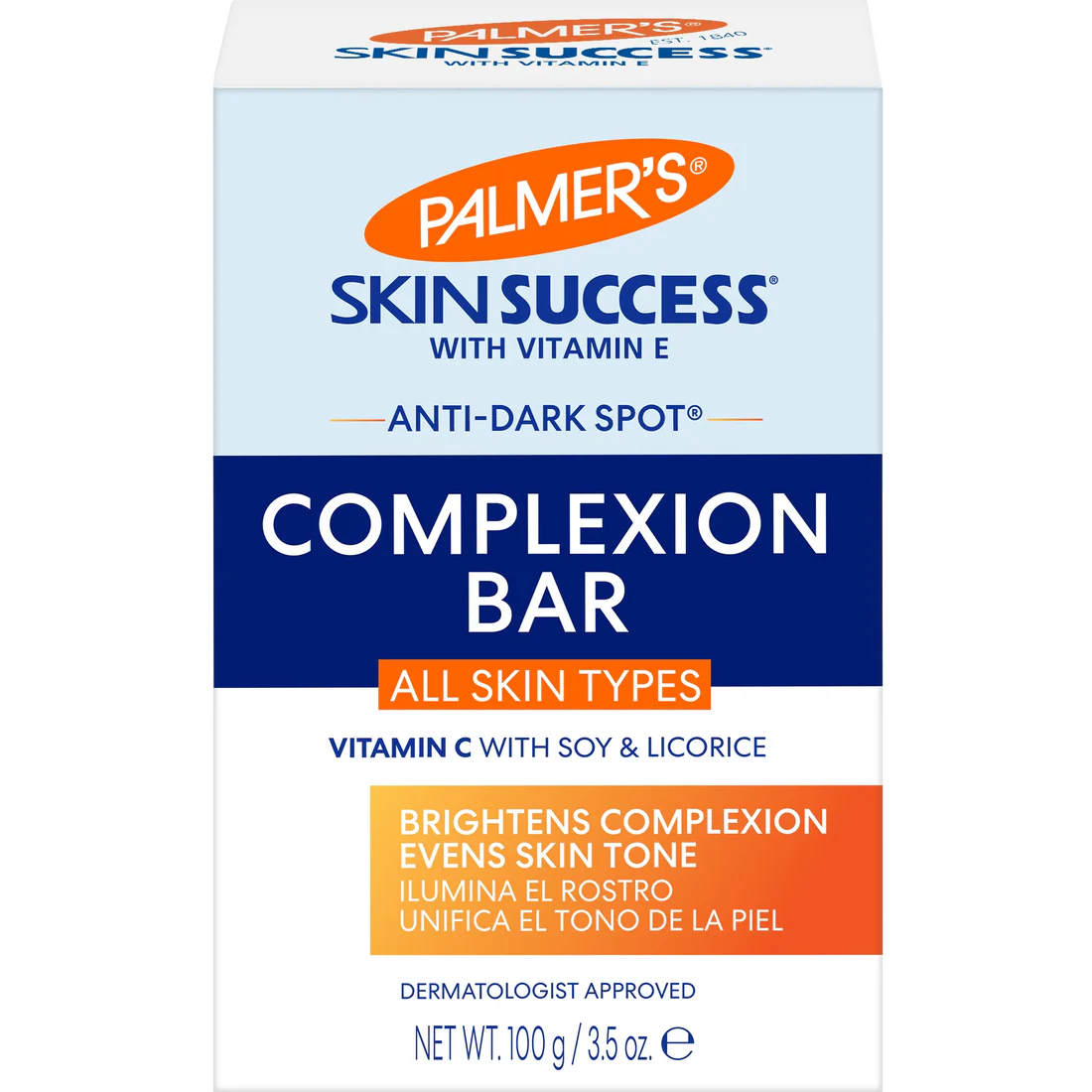 Palmer's - Anti-Dark Spot Complexion Soap Bar - 100G
