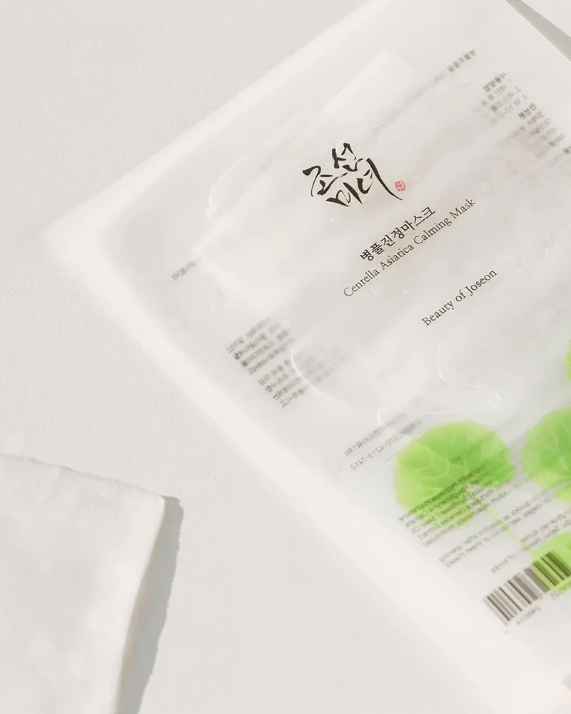 Beauty Of Joseon - Centella Asiatica Calming Mask 25ml