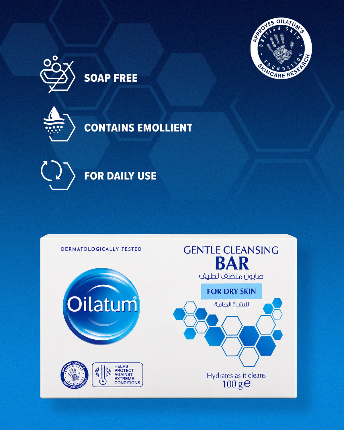 Oilatum Gentle Cleansing Bar - 100g