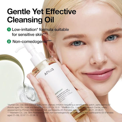 Anua - KDH Glass Skin Cleanse Duo