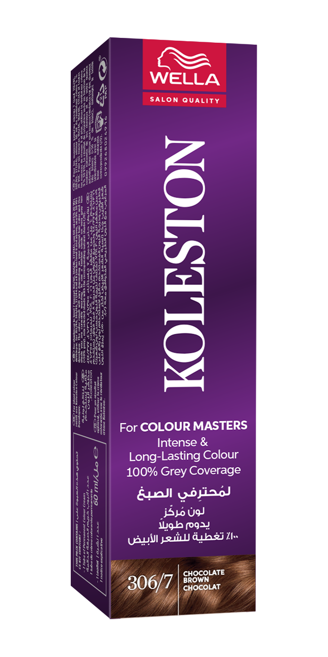 Wella - Koleston Single Hair Color