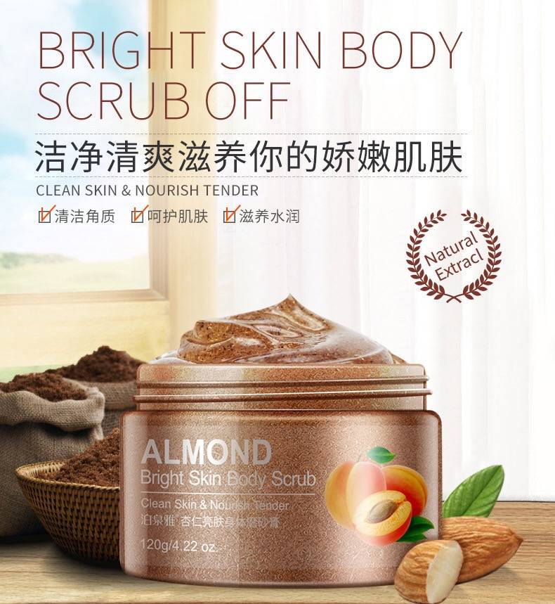 Bio Aqua - Almond Bright Moisturizing Body Scrub 120gm