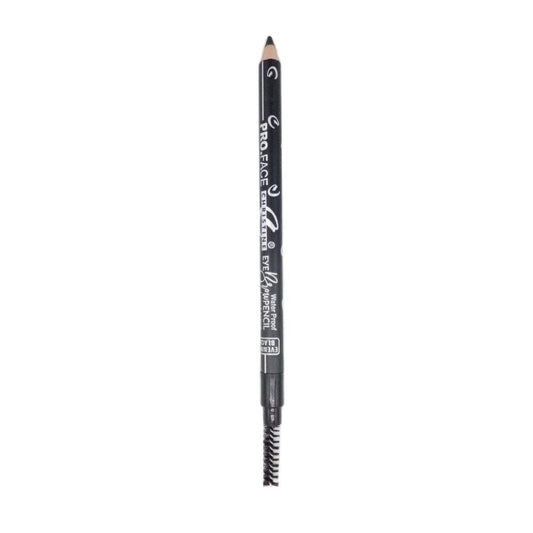Christine - Eyebrow Pencil