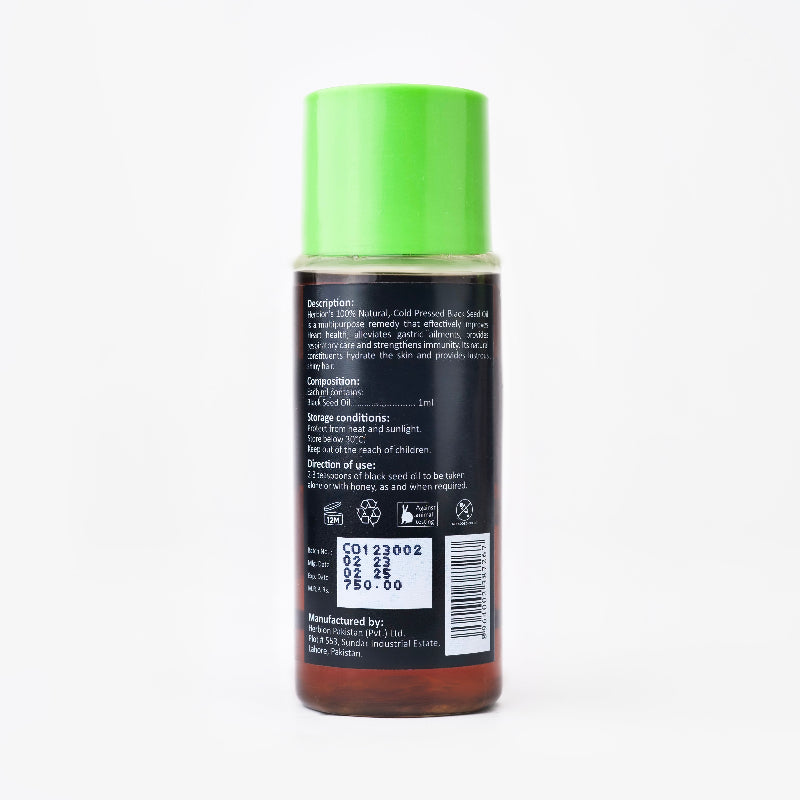 Herbion Naturals - Black Seed Oil - 60ml