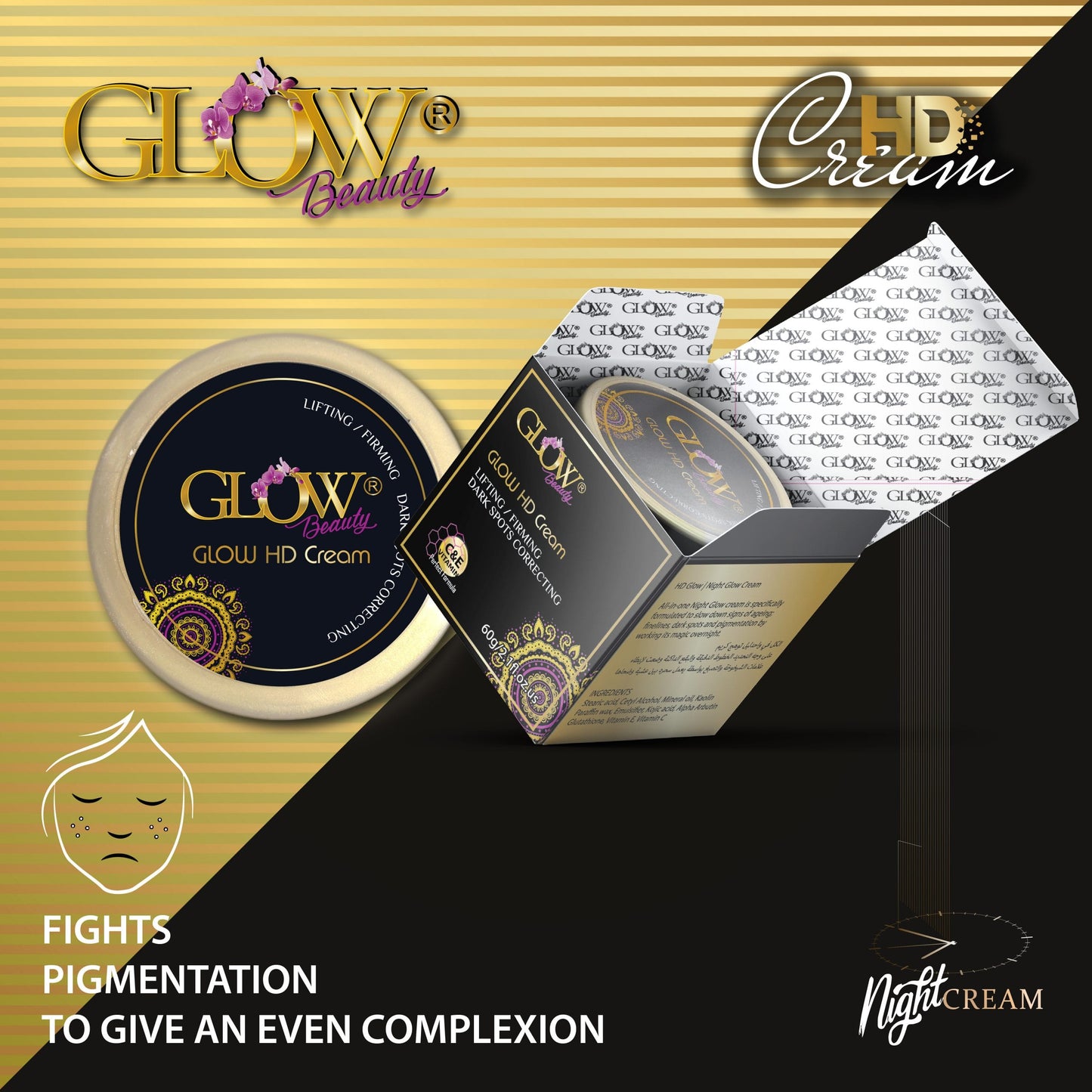 Glow Beauty - HD Glow Cream 60 Grams