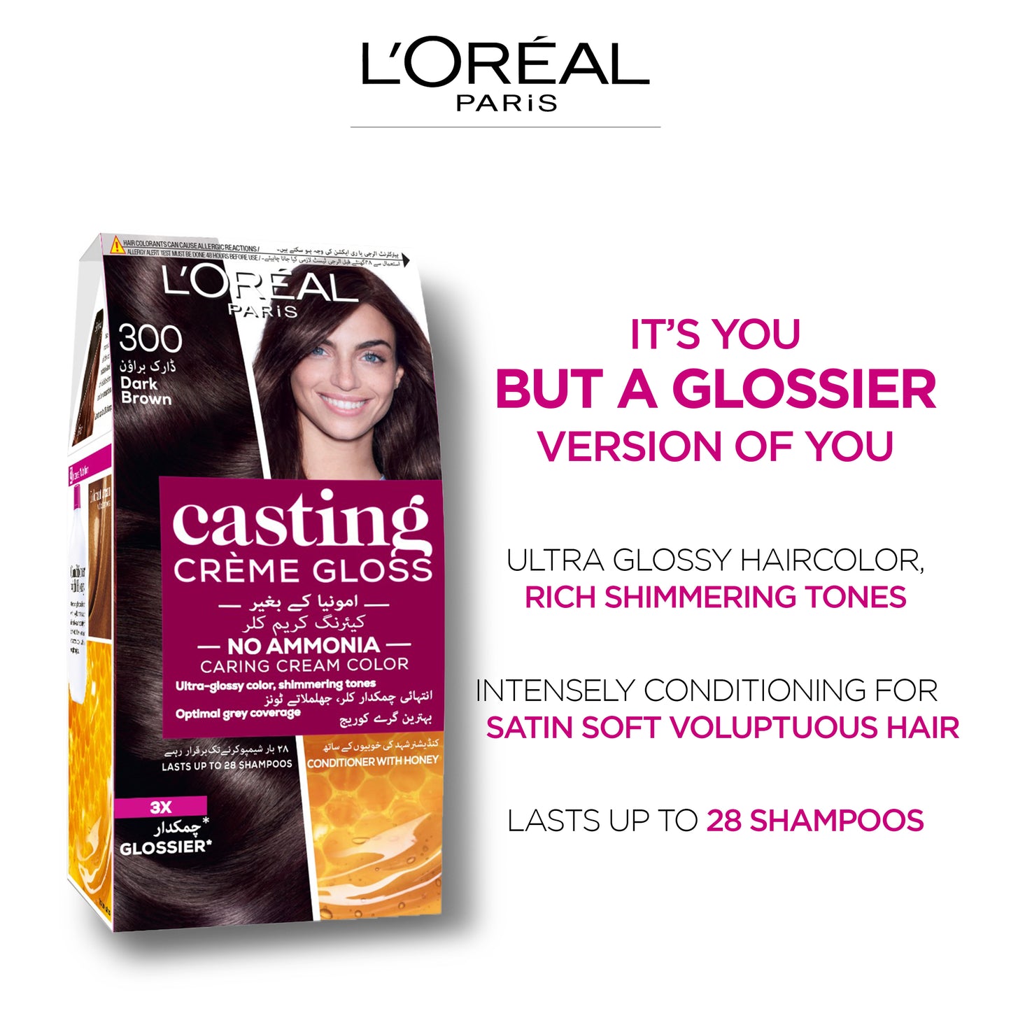 L'Oreal Paris Casting Creme Gloss - 300 Dark Brown Hair Color