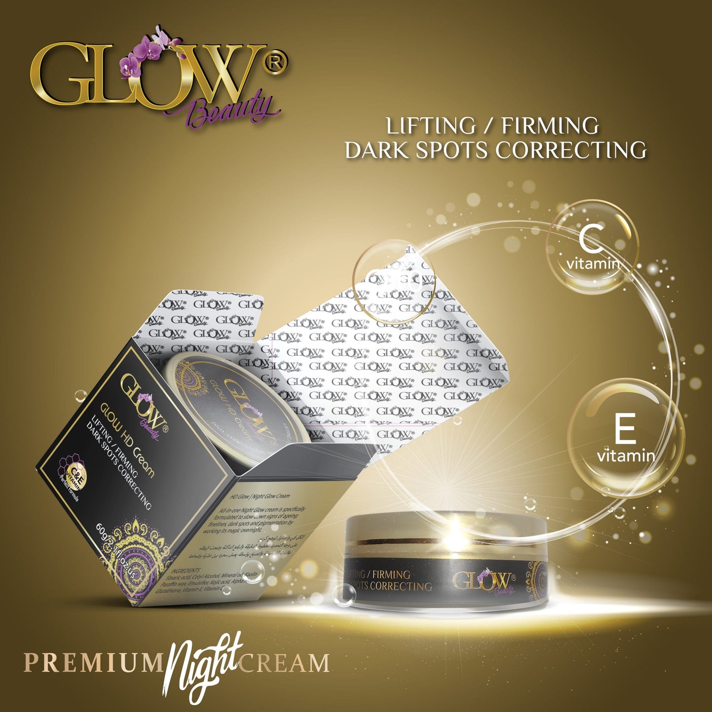 Glow Beauty - HD Glow Cream 60 Grams