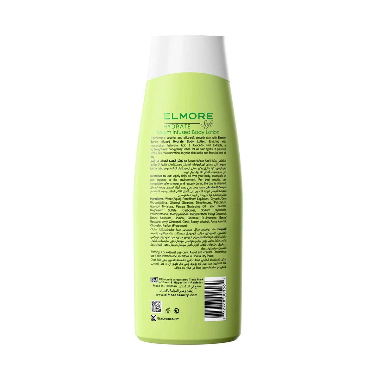 Elmore - Aloe Vera & Avocado Extracts Skin Hydrate Body Lotion
