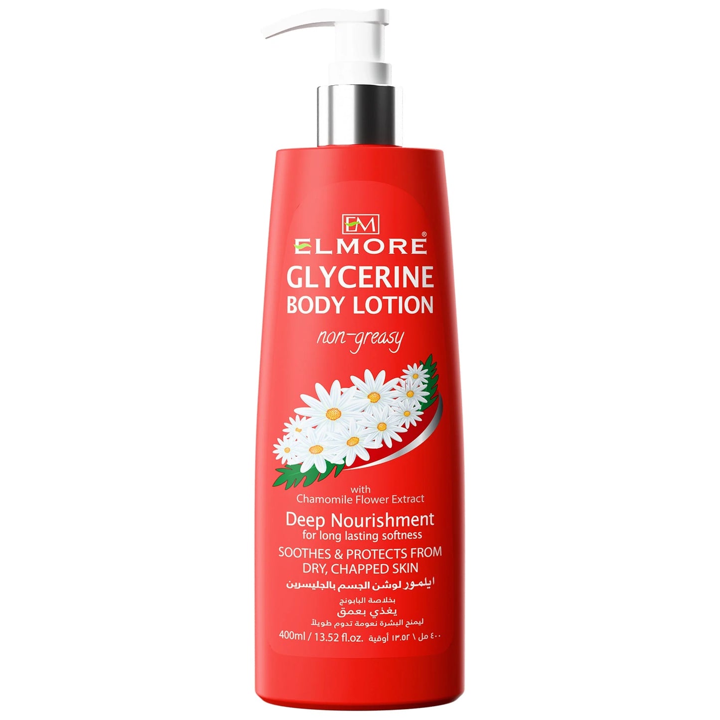 Elmore - Glycerine Chamomile Body Lotion