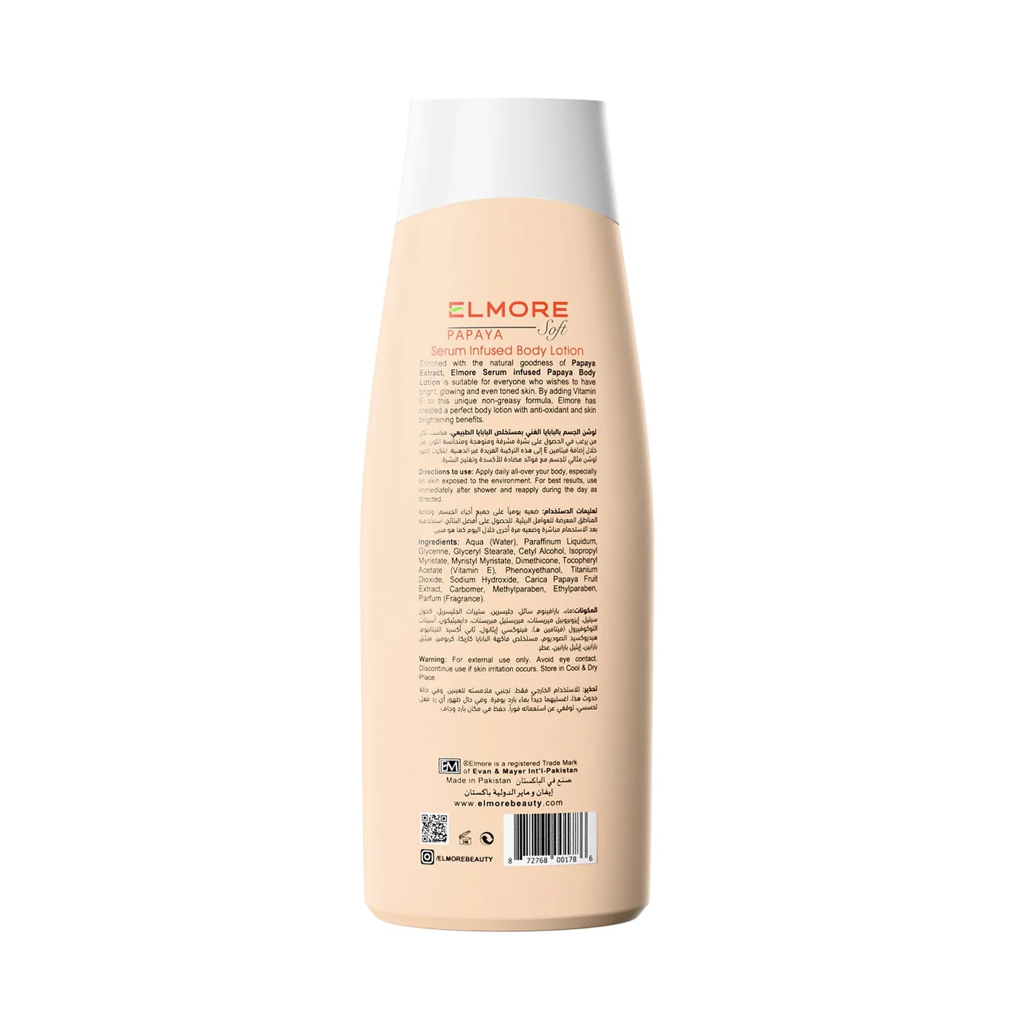 Elmore - Papaya Skin Whitening Body Lotion - 250ML