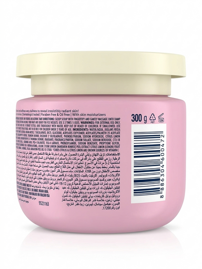 Stives Body Scrub Radiant Bright 300G (Thai)