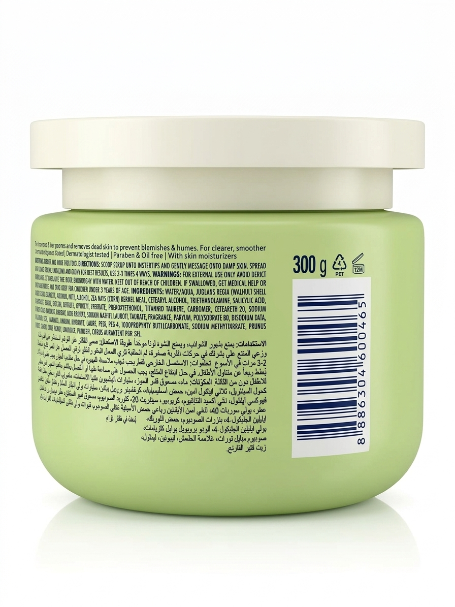 Stives Body Scrub Blemish Care 300G (Thai)